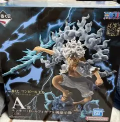 一番くじワンピースEX 悪魔を宿す者達 vol.3 A賞