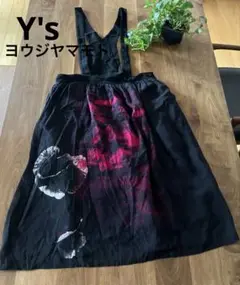 ヨウジヤマモト