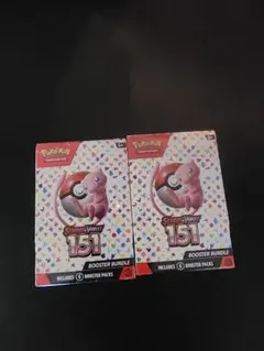 2026年最新】ポケモンカード151 未開封 パックの人気アイテム - メルカリ