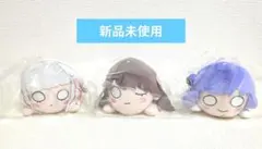 ラブライブ 蓮ノ空女学院 寝そべりぬいぐるみ 3点セット