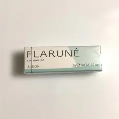 未開封 アルビオン フラルネ リップバー SPのサムネイル
