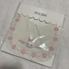 新品未使用♡メゾピアノ♡立体うさぎ♡マスコットうさぎ♡4点セット♡ 楽天市場】メゾピアノ うさぎ ポシェットの通販