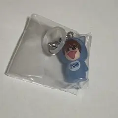 なにわ男子 めじるしチャーム 藤原丈一郎