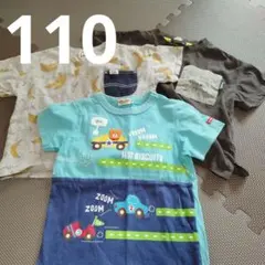 キッズ 半袖Tシャツ 3枚セット 110cm ホットビスケッツ他