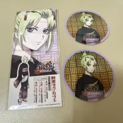 銀魂　刺激強めでお送りしておりますカフェ　月詠　ステッカー コースター2個セット