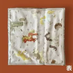 Item thumbnail for item 6129bad8-73b1-4e7f-b442-8f9fdffcef68