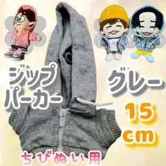 Item thumbnail for item f5b8979f-c570-4d5c-a7ac-c3c7f1ad5f10