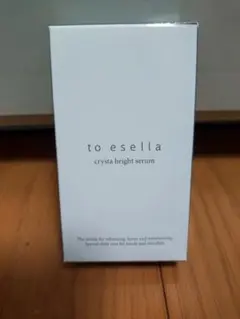 2026年最新】クリスタブライトセラムの人気アイテム - メルカリ