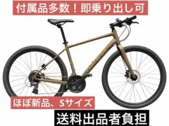 2026年最新】giant gravier discの人気アイテム - メルカリ
