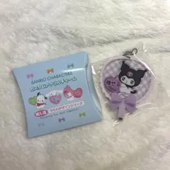 サンリオ カスタムアクリルチャーム クロミ うちわデザイン