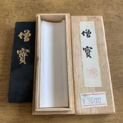 Item thumbnail for item 3a8c094f-9f97-42d1-a074-ce4f8ddce88a