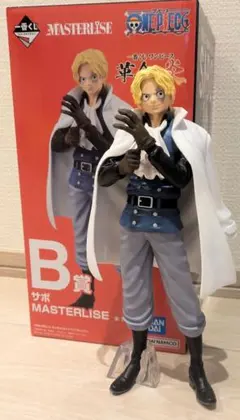 2025年最新】MASTERLISE の人気アイテム - メルカリ