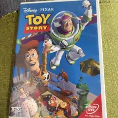 M*様 トイ・ストーリー DVD