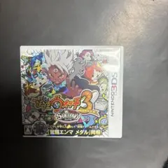 9/1期間限定割引！N3DS用ソフト「妖怪ウォッチ3スキヤキ」 9/23期間限定割引！N3DS用ソフト「妖怪ウォッチ3スキヤキ」 - メルカリ