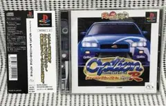 【正常動作品】PS オプション チューニングカーバトル スペック R Amazon | オプションチューニングカーバトル スペックR | ゲームソフト