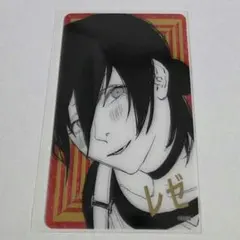 Item thumbnail for item 85e43c39-cdf2-4ebd-a269-0ba057a54ea3