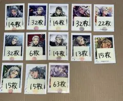 ぱしゃっつ 凪砂 まとめ売り