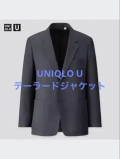 Item thumbnail for item 0ff2f02a-75f7-4e47-bb89-7392802eadad