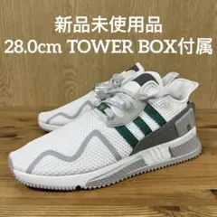 adidas EQT SUPPORT ADV HAL 28.5cm 新品未使用品 - メルカリ