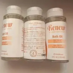 Renew Bath Oil 118mL 3本セットのサムネイル