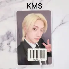 スキズ DO IT 中華 KMS 特典 トレカ バンチャン