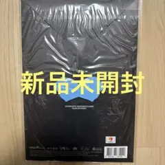 【新品未開封】Le Sserafim MADEMYNIGHT アルバム　カズハ
