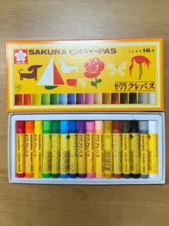 Item thumbnail for item c071949a-dad1-4ad6-8c03-f194e5df0b48