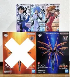 一番くじ 新世紀エヴァンゲリオン　B賞 C賞 D賞 ラストワン賞 セミコンプ