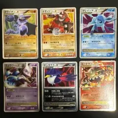 【まとめ売】Lv.X グレイシア・ミュウツー・ヒードラン・ドサイドン・グライオン