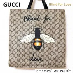 2026年最新】GUCCI GGスプリーム トートバッグの人気アイテム - メルカリ