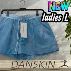 Danskinダンスキン フィットネスウェア ショートパンツ レディースL 新品のサムネイル