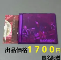 †яi¢к CD RADIANTO