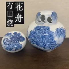 染付 龍文 鼻煙壺 陶磁器 中国美術 染付 龍文 鼻煙壺 陶磁器 中国美術 - メルカリ