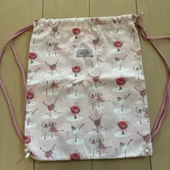 キャスキッドソン　ナップサックのサムネイル