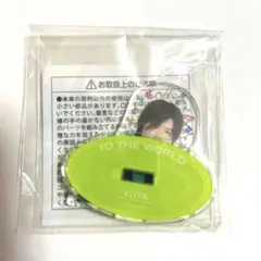 Item thumbnail for item f38d2e9a-2f49-494c-b2d7-6d4746bf3e28