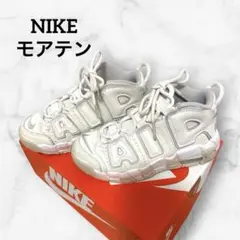 美品✨NIKE AIR MORE UPTEMPO 【20.0cm】 箱付き