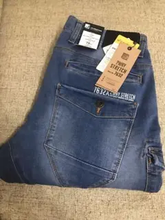 アイズフロンティア 2wayストレッチカーゴパンツ7632 ウォータリーブルーのサムネイル