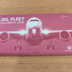 【非売品】JAL FLEET CALENDAR 2026のサムネイル