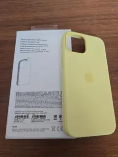 Apple iPhone 13 mini シリコンケース イエロー