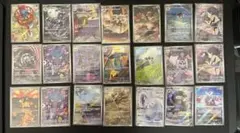 メガドリーム 、メガブレイブ　その他　AR CHR 計21枚　まとめ売り