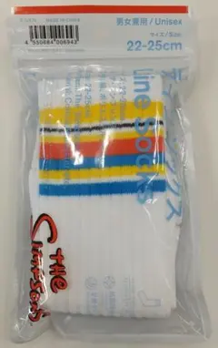 シンプソンズ ファミリーマート 靴下 ファミマ ソックス　22cm 25cm