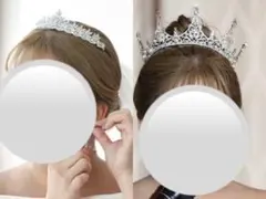 ティアラ　クラウン　セットのサムネイル