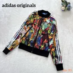 美品　【adidas 】ファームカンパニー 鳥 総柄 ジャージ トラックトップ