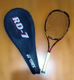 Item thumbnail for item c2070d96-1e34-49f5-ab6e-fd70b7a98365