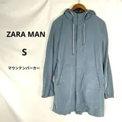 ZARA MAN ザラマン フーデッドコート マウンテンパーカー S ブルーのサムネイル