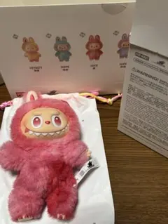 正規品 ラブブ エナジー LOVE Big into Energy