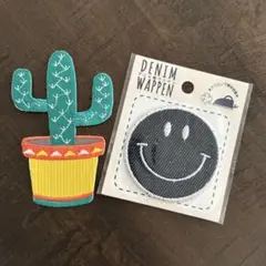 ワッペン2個セット