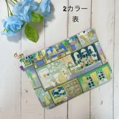 ユキエモン TOYナイトボックス 限定色 少し大きめ フラットポーチ【L