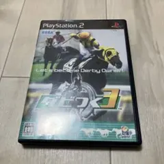 ダビつく3 ダービー馬をつくろう! ps2 M