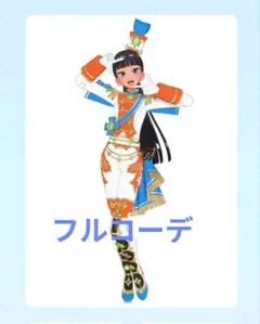 2026年最新】プリマジ マーチングの人気アイテム - メルカリ